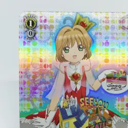 CCS/W113-0015 SR Sakura Kinomoto Cardcaptor Sakura Weiss Schwarz Holo Card CLAMP - Image 2