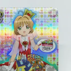 CCS/W113-0015 SR Sakura Kinomoto Cardcaptor Sakura Weiss Schwarz Holo Card CLAMP - Image 3
