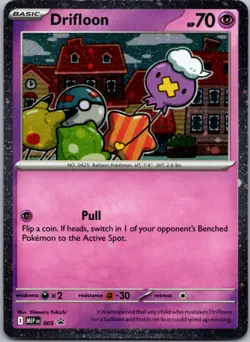 Drifloon 005 Drifblim 006 Black Star Promo 2025 Mega Evolution Pokemon Card TCG - Image 1