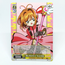CCS/W113-008 R Sakura Kinomoto Cardcaptor Sakura Weiss Schwarz Holo Card CLAMP - Image 1