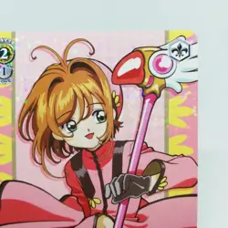 CCS/W113-008 R Sakura Kinomoto Cardcaptor Sakura Weiss Schwarz Holo Card CLAMP - Image 3