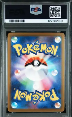 PSA 10 Mewtwo V SR 073/071 S10b Pokemon GO 2022 Pokemon Card Japanese - Image 2