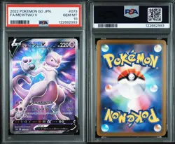 PSA 10 Mewtwo V SR 073/071 S10b Pokemon GO 2022 Pokemon Card Japanese - Image 3