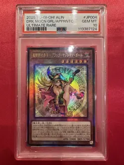 Dark Magician Girl Relic PSA 10 Trading Card Graded Collectible Authentic - Image 1