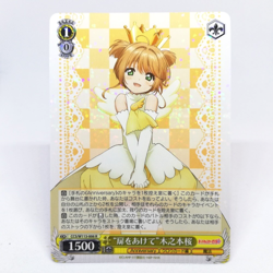 CCS/W113-006 R Sakura Kinomoto Cardcaptor Sakura Weiss Schwarz Holo Card CLAMP - Image 1