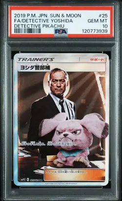 Detective Yoshida SR PSA10 SMP2 Pokemon Card Movie Special Pack 2019 - Image 1