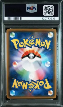 Detective Yoshida SR PSA10 SMP2 Pokemon Card Movie Special Pack 2019 - Image 2
