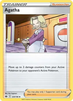 Chilling Reign Choose Your Card Reverse Holo/Rare Holofoil - Image 3