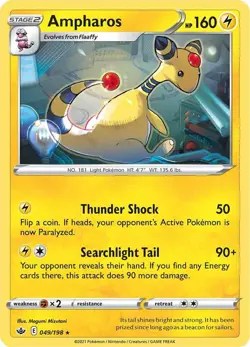 Chilling Reign Choose Your Card Reverse Holo/Rare Holofoil - Image 4