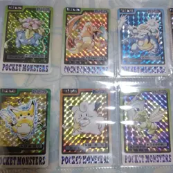Pokemon 1997 Bandai Carddass Prism 17 Card Complete Charizard Pikachu Mew LP-MP - Image 2