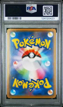 PSA 9 - Deoxys Holo 029/078 XY6 Emerald Break Unlimited - Pokemon - Image 2