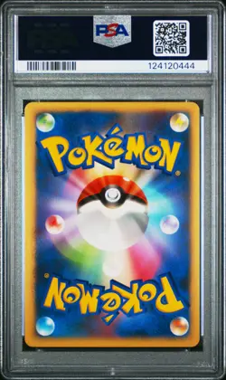 PSA 10 - Seven Nights Jirachi Holo Japanese 10th Movie Commemoration - Pokemon - Image 2