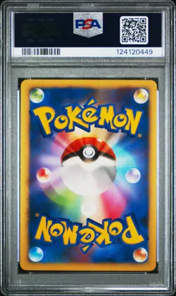 PSA 9 - Darkrai Holo 046/DP-P Japanese 10th Movie Commemoration - Pokemon - Image 2