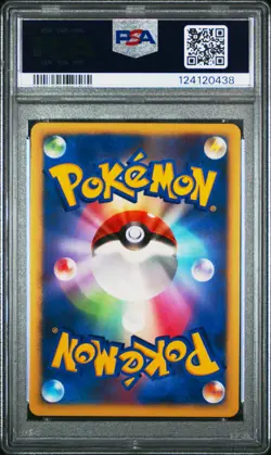 PSA 9 - Explosive Birth Lugia Holo Japanese 10th Movie Commemoration - Pokemon - Image 2