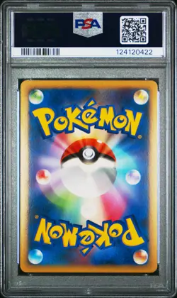 PSA 9 - Togekiss Holo 061/080 HG&SS L2 Reviving Legends 1st Edition - Pokemon - Image 2