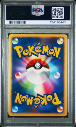 PSA 9 - Visitor Deoxys Holo Japanese 10th Movie Commemoration - Pokemon - Image 2