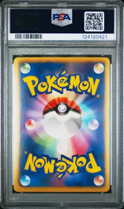 PSA 9 - Ninetales Holo 010/050 BW5 Dragon Blast 1st Edition - Pokemon - Image 2