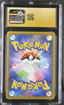 CGC 10 PRISTINE - Mew ex 014/025 s8a-P Japanese 25th Anniversary - Pokemon - Image 2