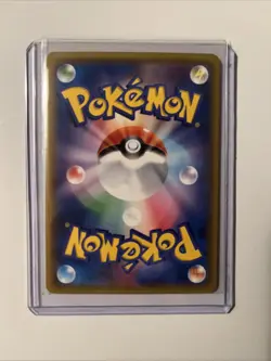 NM Pokemon Cards Missing Clover Ultra Rare (UR) 077/066 SM5S Japanese US Seller - Image 2