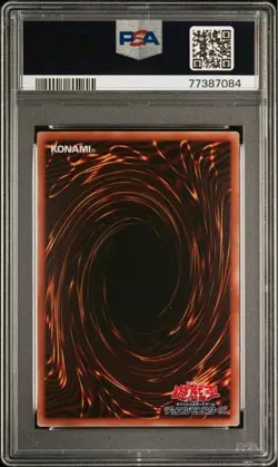 YuGiOh IP Masquerena Prisma Arche Prismatic Secret Rare PSA10 Card Limited - Image 5