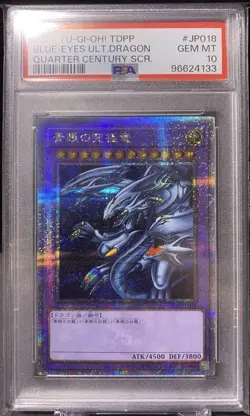 YuGiOh Blue-Eyes Ultimate Dragon 25th Rare PSA10 Trading Card Premium Pack - Image 3