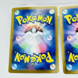 Paldean Wooper PROMO AR 193/SV-P Suicune, Duraludon Pokemon Card Japanese (NM - Image 5