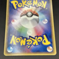 EX) Dragonite 018/T,Dratini 016/T,Trainers Maga Promo Japanese Pokemon Card - Image 4