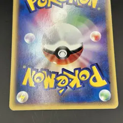 EX) Dragonite 018/T,Dratini 016/T,Trainers Maga Promo Japanese Pokemon Card - Image 5