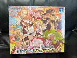 Pokemon Card Game Sword & Shield vstar universe Pearl Clan Special Set New - Image 1