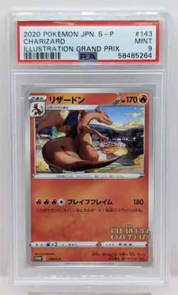 PSA 9 Charizard 143/S-P Illustration Grand Prix Promo 2020 Japanese Pokemon Card - Image 1