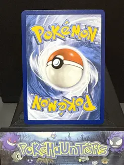 Pokemon Card Archen 050/086 Masterball Reverse Holo White Flare Near Mint - Image 2