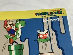 Super Mario World Card Nintendo made in Japan Banpresto 1993 Vintage Metro #5 - Image 4