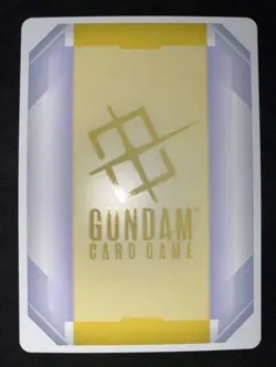 Bandai Gundam Card Game Limited Box Ver.Beta EX Base EXBP-001 Promo Japanese - Image 2
