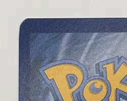 Reshiram & Charizard GX SM247 Holo Card Mint Condition 2021 Sun & Moon Promo - Image 4