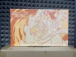 2023 Pokemon TCG Chinese Charizard Vmax Battle & Collection Set Gift Sealed Box - Image 3