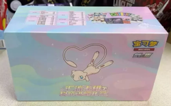 Pokemon TCG S-Chinese Mew "Construction of Advanced" Fusion Gift Box Sealed New - Image 1