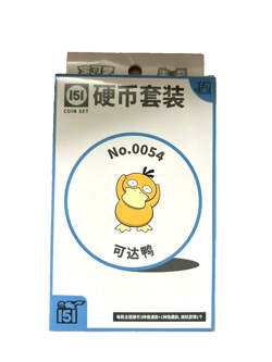 Pokemon TCG S-Chinese Collect Box 151 Hope Booster Coin Collection Set(Psyduck) - Image 1