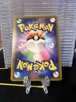 Pokemon TCG SM8b GX Ultra Shiny - Ingo and Emmet 134/150 (Shattered Foil) - Image 2