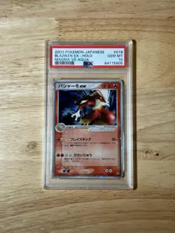 Pokemon TCG Blaziken EX- Holo (Magma Vs. Aqua) Japanese 018/80 PSA 10 (POP 45) - Image 1