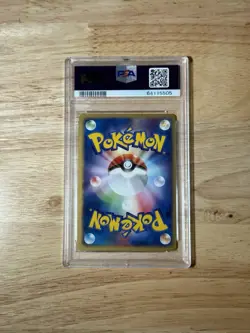 Pokemon TCG Blaziken EX- Holo (Magma Vs. Aqua) Japanese 018/80 PSA 10 (POP 45) - Image 2