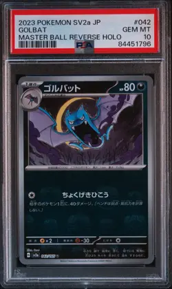 2023 POKEMON JPN SV2A-POKEMON 151 MASTER BALL REVERSE HOLO #042 GOLBAT PSA 10 - Image 1