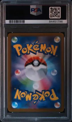 2023 POKEMON JPN SV2A-POKEMON 151 MASTER BALL REVERSE HOLO #042 GOLBAT PSA 10 - Image 2