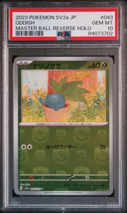 2023 POKEMON JPN SV2A-POKEMON 151 MASTER BALL REVERSE HOLO #043 ODDISH PSA 10 - Image 1