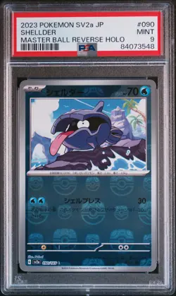 2023 POKEMON JPN SV2A-POKEMON 151 MASTER BALL REVERSE HOLO #090 SHELLDER PSA 9 - Image 1