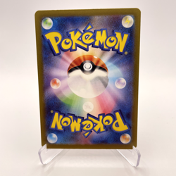 Pokemon TCG Alakazam ex Scarlet & Violet - 151 065/165 Holo Double Rare - Image 2