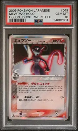 2005 POKEMON JPN HOLON RESEARCH TOWER 1ST ED #019 MEWTWO-HOLO PSA 10 - Image 1