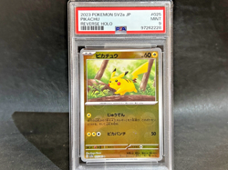 Pokemon 2023 SV2a JP Japanese 151 PIKACHU Reverse Holo 2 Poke Ball #025 PSA 9 - Image 1