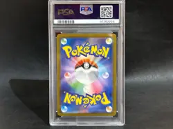 Pokemon 2023 SV2a JP Japanese 151 PIKACHU Reverse Holo 2 Poke Ball #025 PSA 9 - Image 2