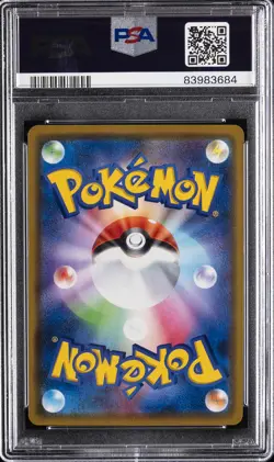 2020 POKEMON JPN S PROMO #144 KANAZAWA'S PIKACHU PSA 10 - Image 2
