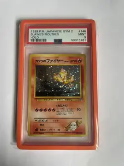 1999 Pokemon Blaine’s Moltres Japanese Holo PSA 9 Swirl With Guard - Image 1
